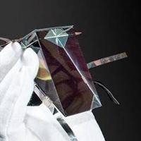 New solar cell with 34.5% conversion efficiency developed