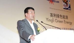 Yingli Green Energy Awarded Significant Orders from China’s Golden Sun Program